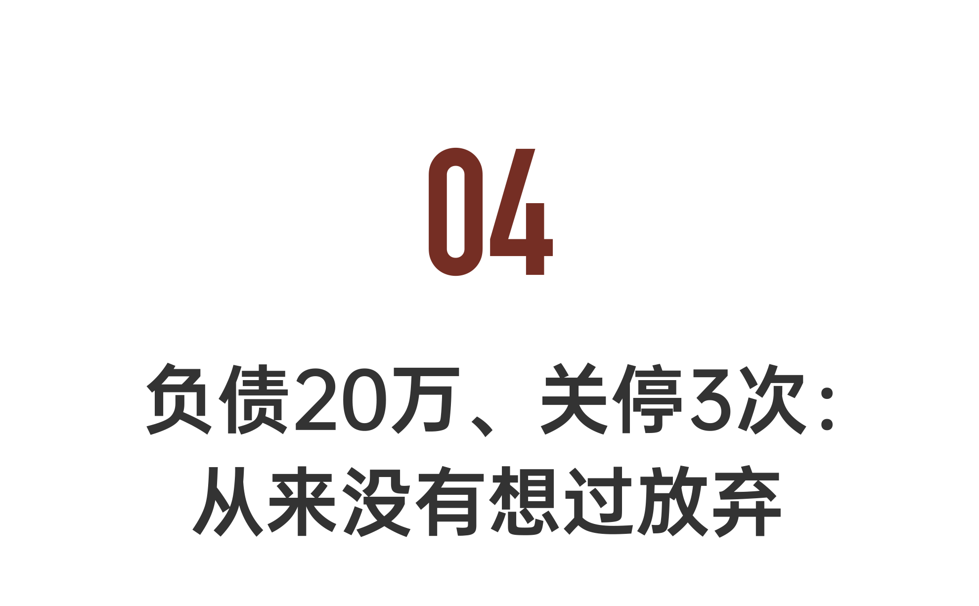IMG_4449.PNG