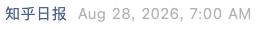 Screenshot 2026-08-29 at 10.31.58 AM.png
