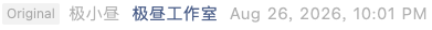 Screenshot 2026-08-29 at 12.37.14 PM.png