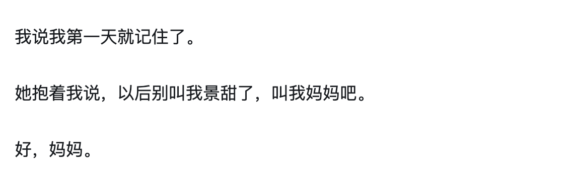 IMG_4794.PNG
