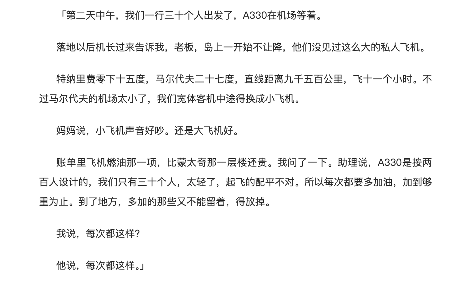 IMG_4831.PNG