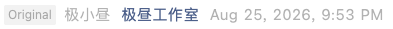 Screenshot 2026-08-29 at 8.28.29 PM.png