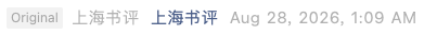 Screenshot 2026-08-30 at 11.04.53 AM.png