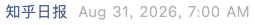 Screenshot 2026-08-31 at 5.34.52 PM.png