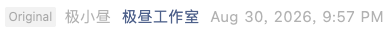 Screenshot 2026-08-31 at 7.38.43 PM.png