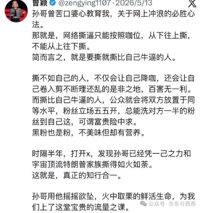 IMG_4867.JPG