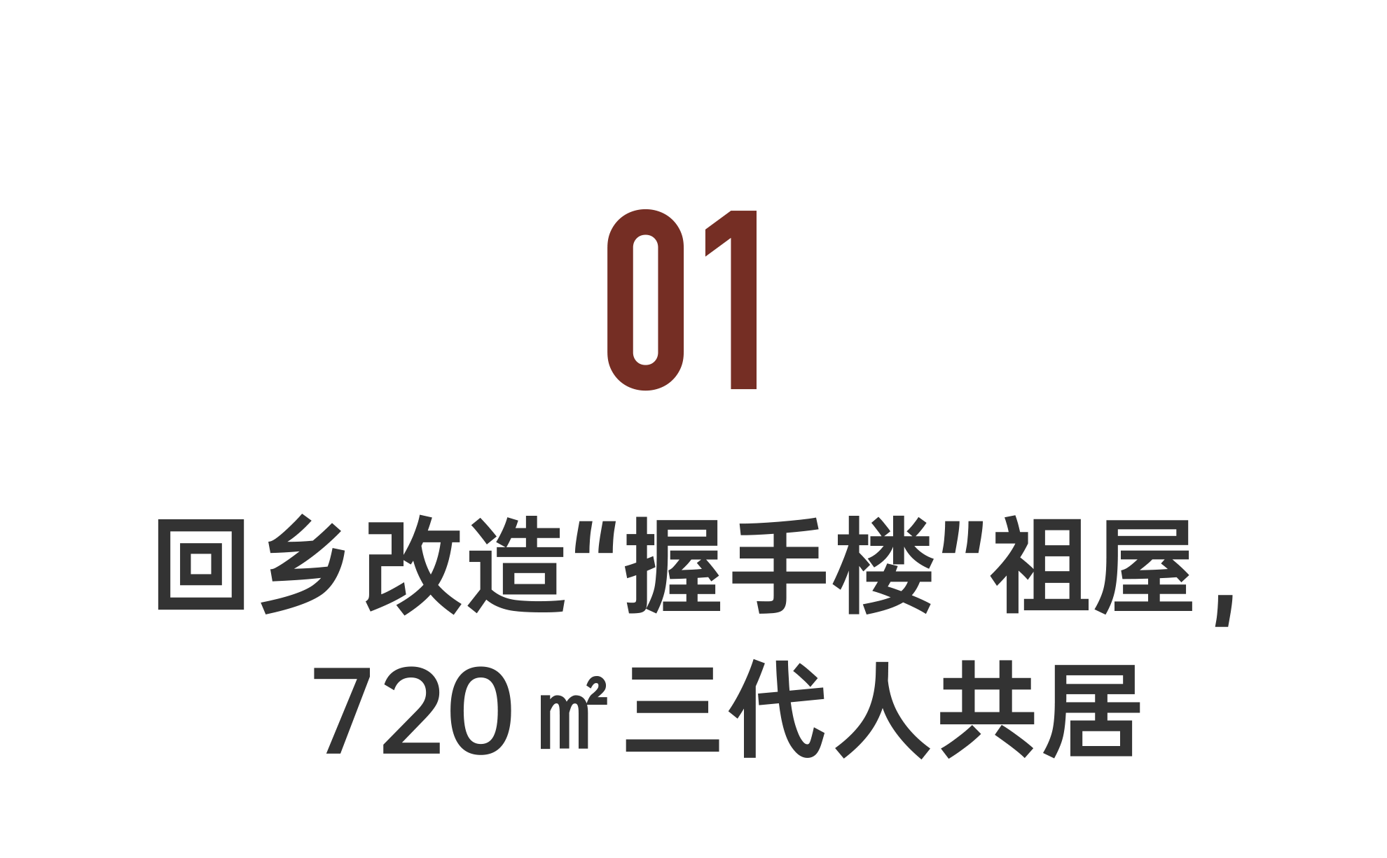 IMG_4904.PNG