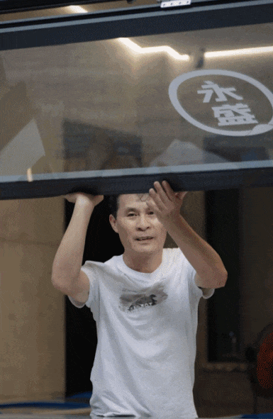 IMG_4910.GIF