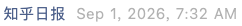 Screenshot 2026-09-01 at 10.22.18 PM.png