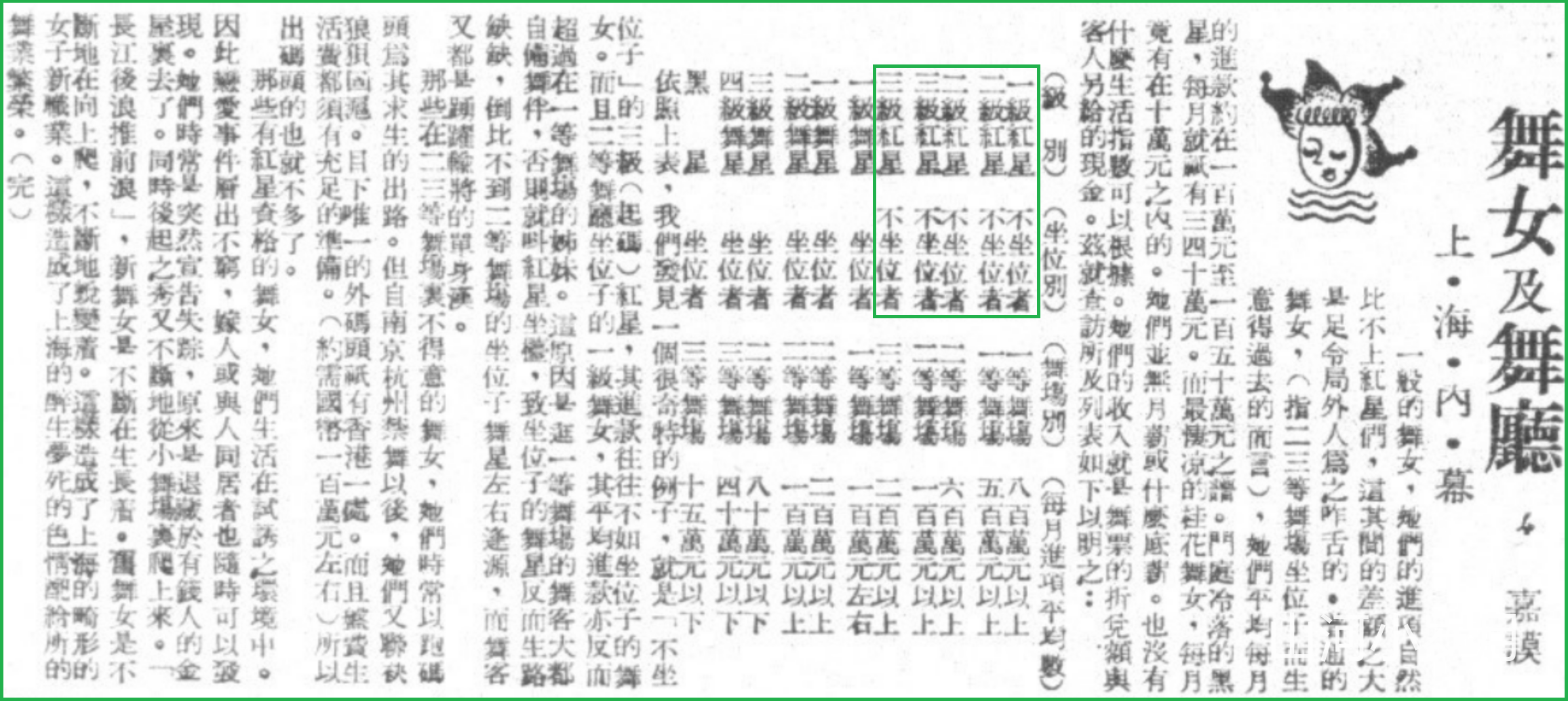 IMG_4940.PNG