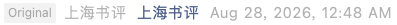 Screenshot 2026-09-02 at 10.36.33 PM.png