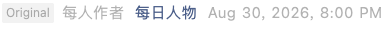 Screenshot 2026-09-03 at 7.58.51 AM.png