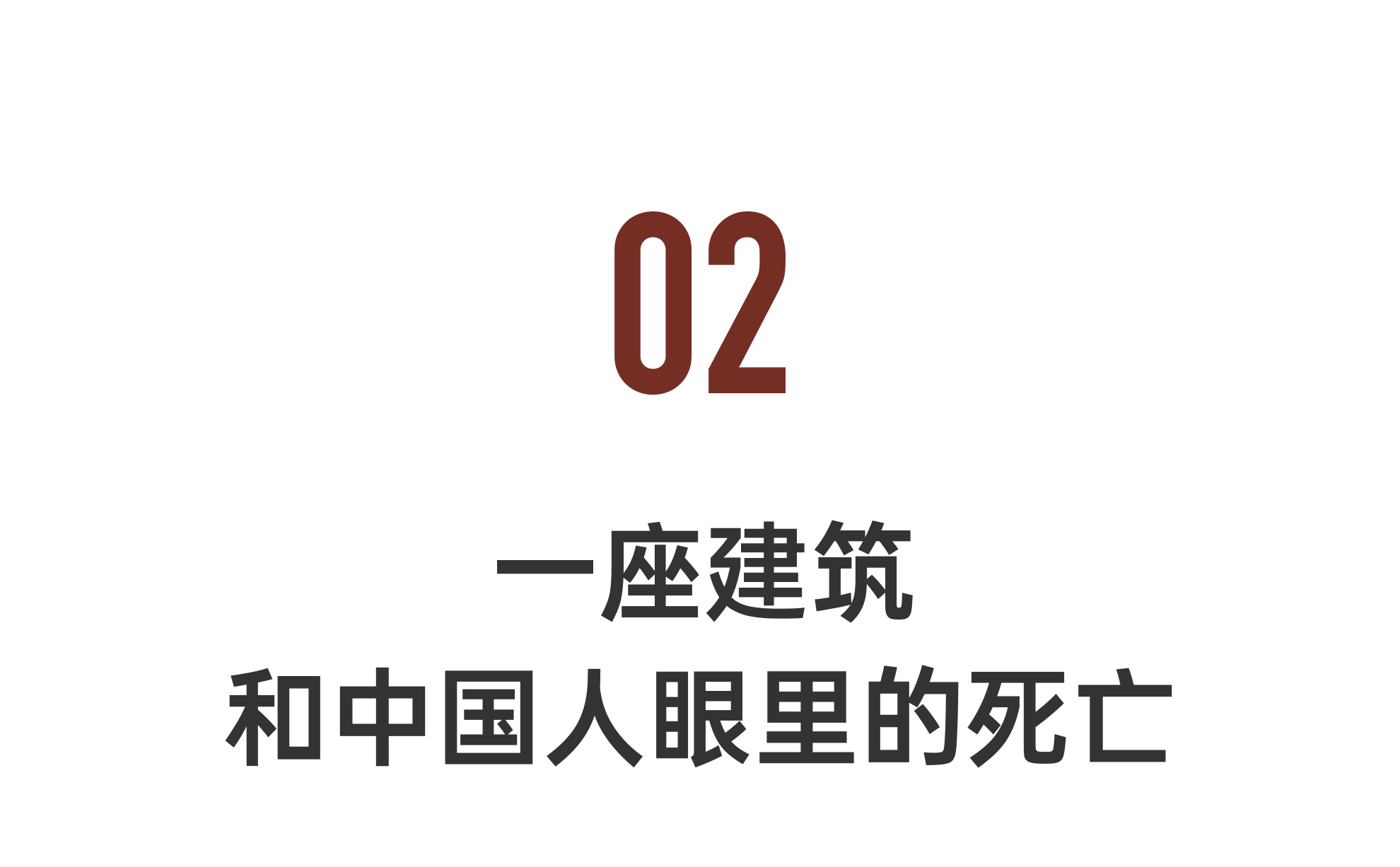 IMG_5093.PNG