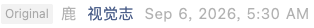 Screenshot 2026-09-06 at 3.35.44 PM.png