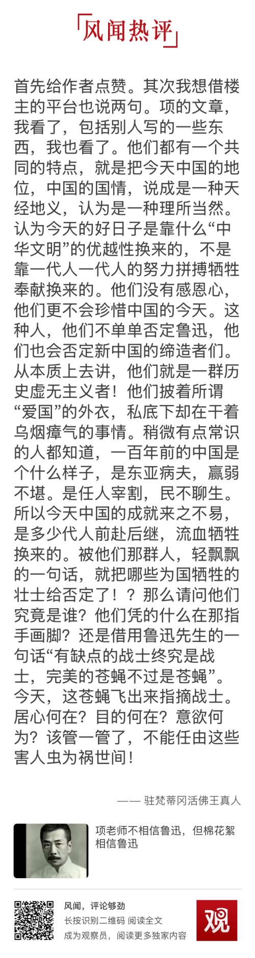 a1.jpg