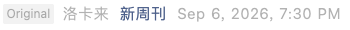 Screenshot 2026-09-07 at 12.09.35 PM.png