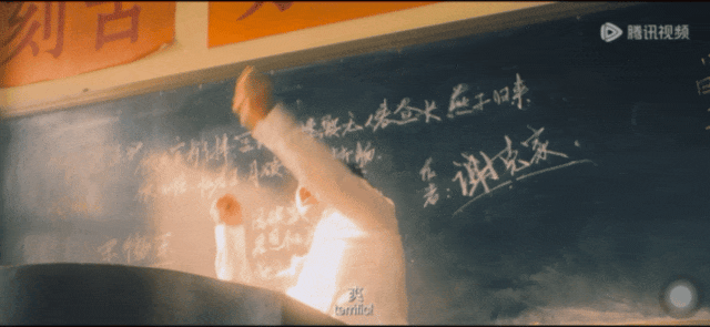 6.gif
