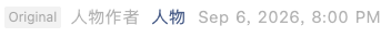 Screenshot 2026-09-07 at 1.13.15 PM.png