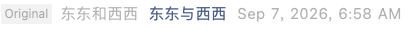 Screenshot 2026-09-07 at 1.43.28 PM.png
