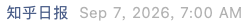 Screenshot 2026-09-07 at 1.49.43 PM.png