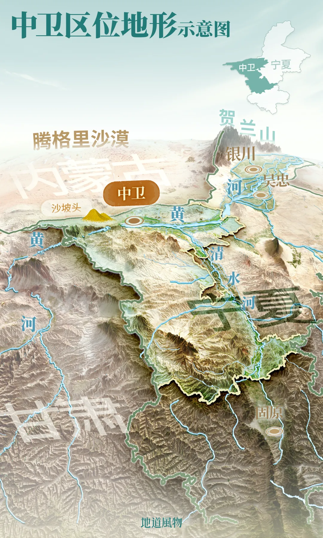 97.jpg