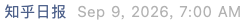Screenshot 2026-09-09 at 6.21.20 PM.png