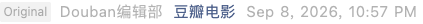Screenshot 2026-09-09 at 6.32.41 PM.png