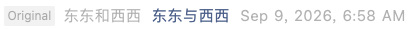 Screenshot 2026-09-09 at 6.42.21 PM.png