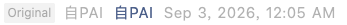 Screenshot 2026-09-12 at 5.37.49 PM.png