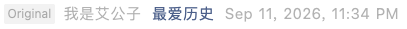 Screenshot 2026-09-12 at 10.44.38 PM.png