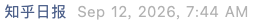 Screenshot 2026-09-12 at 10.49.46 PM.png