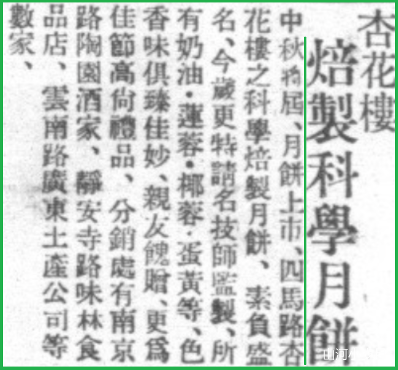IMG_5744.PNG