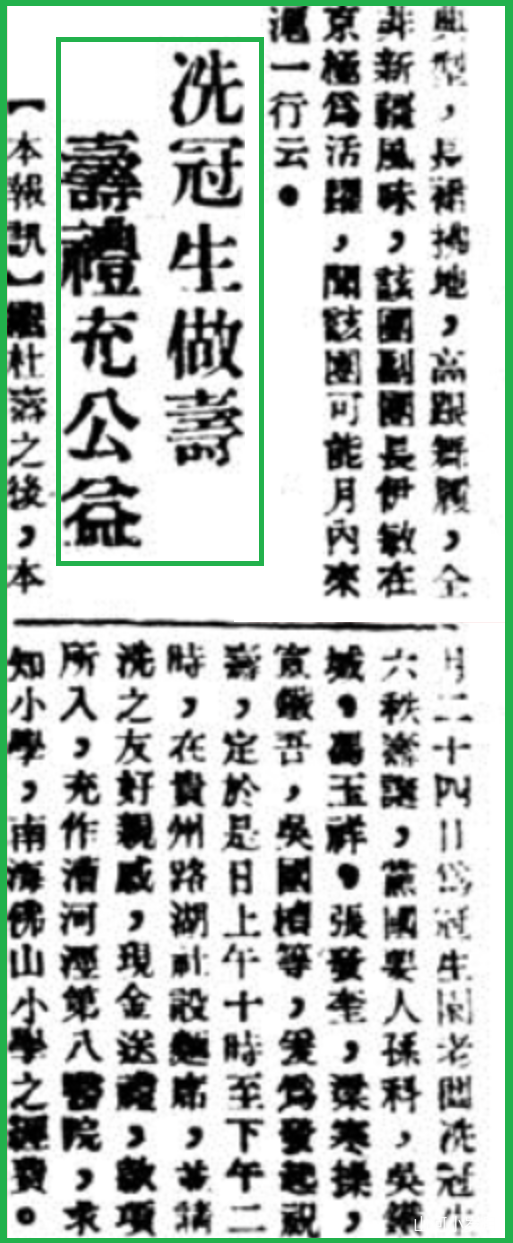 IMG_5751.PNG